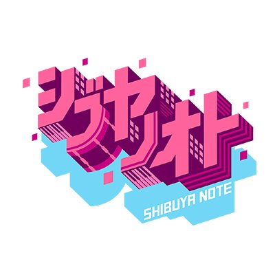 NHK「シブヤノオト」でアップされた、可愛すぎるTWICE 全力○○動画まとめ！
