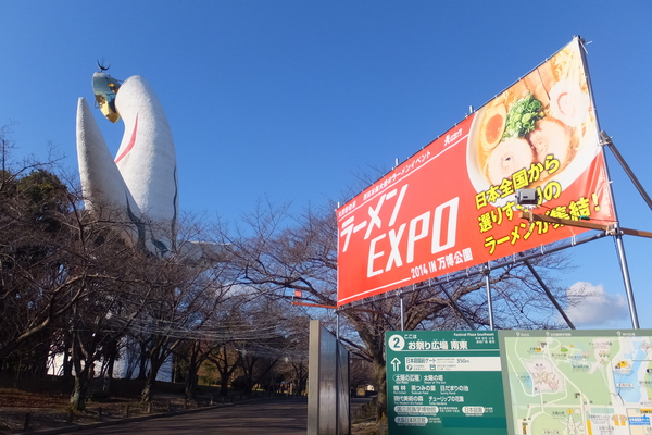 【2018冬のイベント】大阪海遊館でイルミネーション＆泳ぐサンタ！？