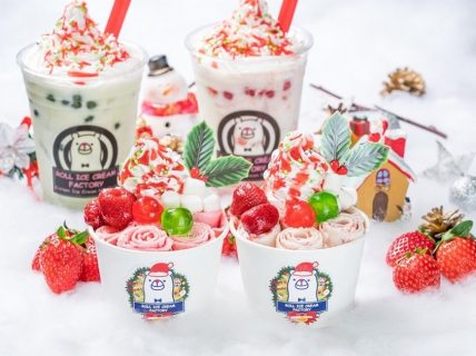 『ロールアイスクリームファクトリー』よりクリスマス限定メニュー登場♡